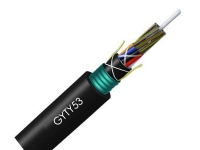 Stranded Loose Tube Armored Cable – GYTY53